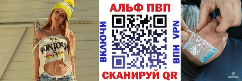 Магазины продажи наркотиков Новомосковск КОКАИН  Псилоцибиновые грибы  МЕФ  A PVP  ГАШИШ  МАРИХУАНА  Амфетамин 