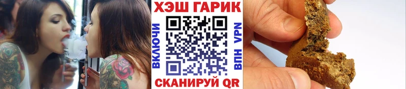 kraken рабочий сайт  Новомосковск  ГАШИШ Изолятор  как найти закладки 