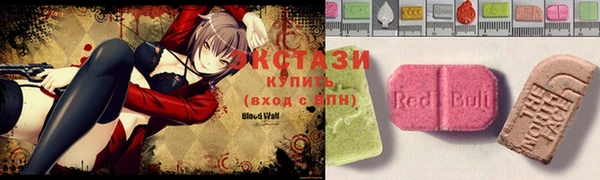 трава Касимов