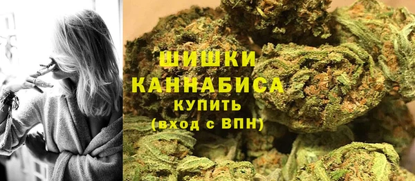 трава Касимов