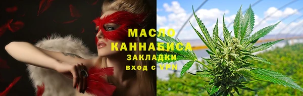 кокаин колумбия Карталы