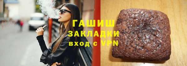 дмт Карпинск