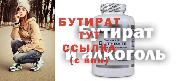 дмт Карпинск