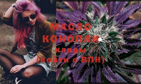 кокаин колумбия Карталы