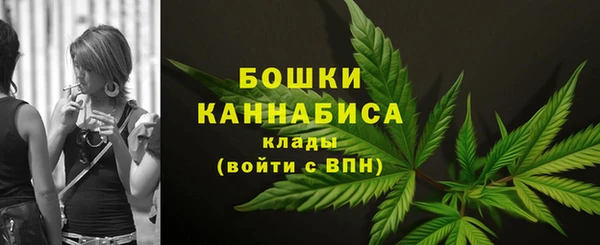 кокаин VHQ Каменск-Шахтинский