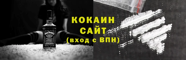 амфетамин Каменка