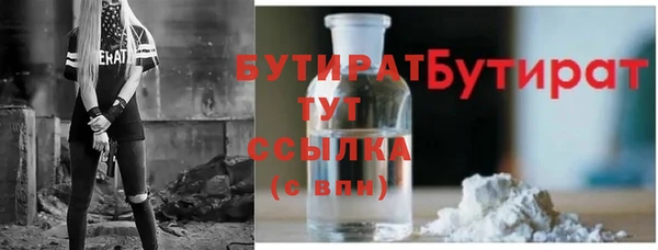 дмт Карпинск