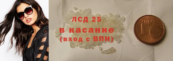 кокаин колумбия Карталы