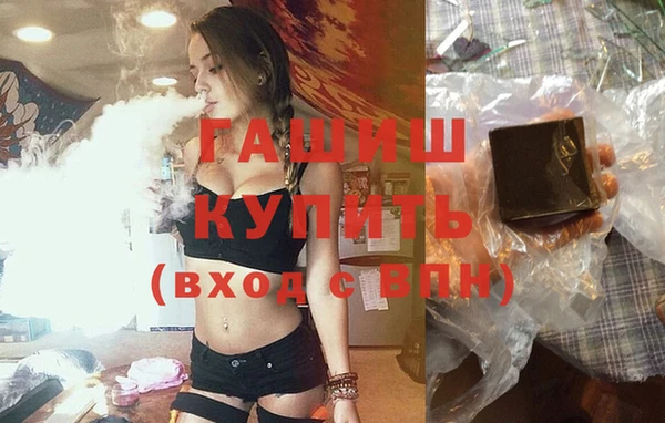 кокаин колумбия Карталы