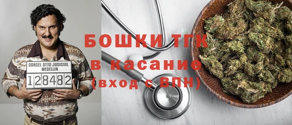 кокаин колумбия Карталы