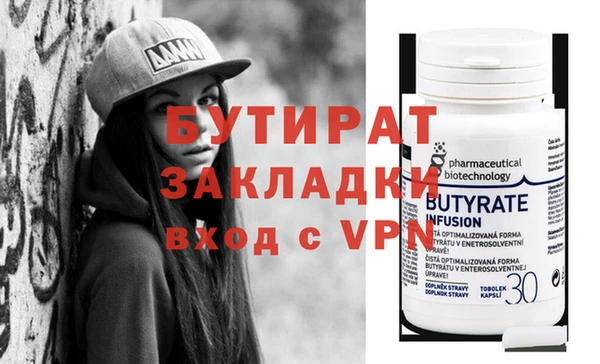 кокаин колумбия Карталы