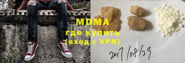 дмт Карпинск
