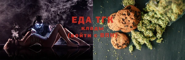 кокаин VHQ Каменск-Шахтинский