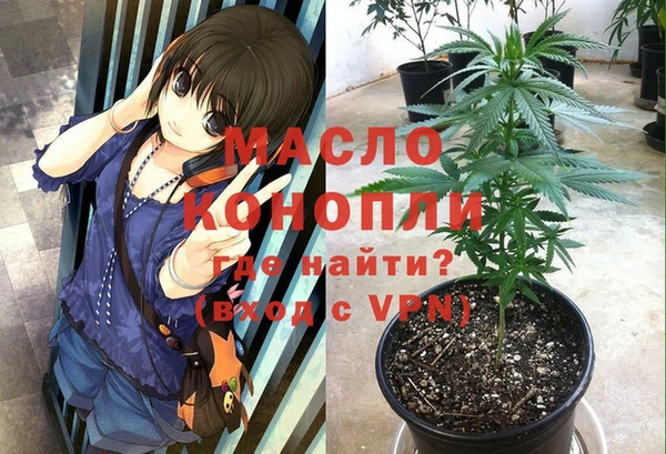 кокаин VHQ Каменск-Шахтинский