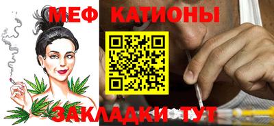 прущая мука Пенза