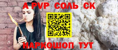 герыч Первоуральск