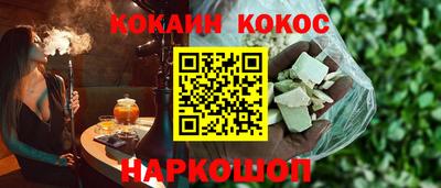 прущая мука Пенза