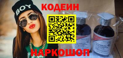 герыч Первоуральск