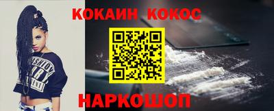 герыч Первоуральск