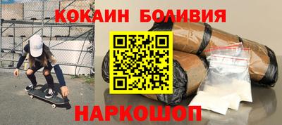 прущая мука Пенза