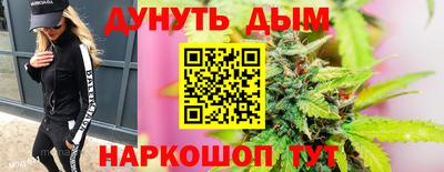 прущая мука Пенза