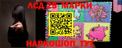 прущая мука Пенза