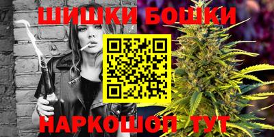 прущая мука Пенза