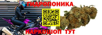 герыч Первоуральск