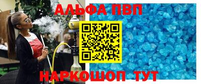 герыч Первоуральск
