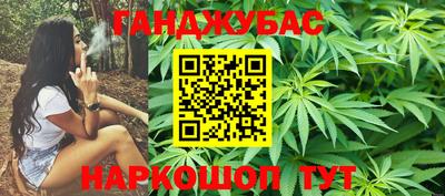 герыч Первоуральск
