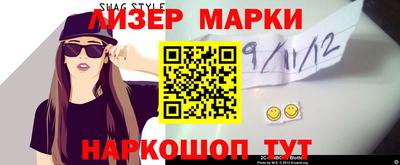 прущая мука Пенза