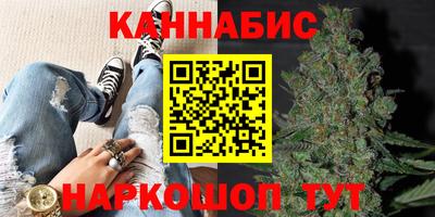 мдма Партизанск