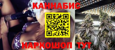 мдма Партизанск