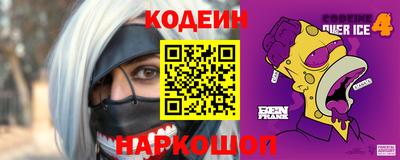 мдма Партизанск