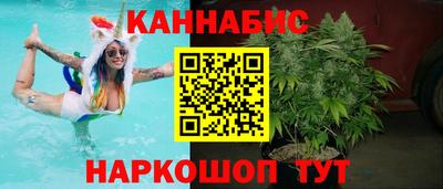 прущая мука Пенза
