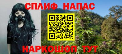 мдма Партизанск
