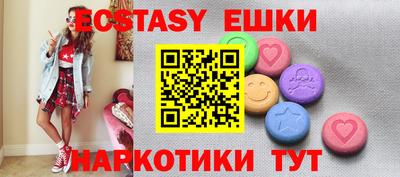 прущая мука Пенза