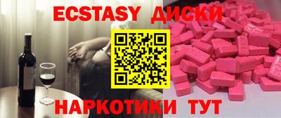 герыч Первоуральск