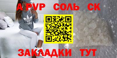 герыч Первоуральск