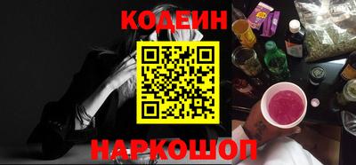 герыч Первоуральск