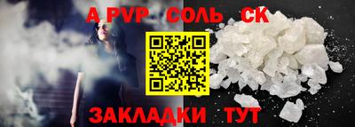 герыч Первоуральск