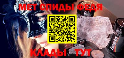 прущая мука Пенза