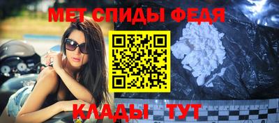 прущая мука Пенза