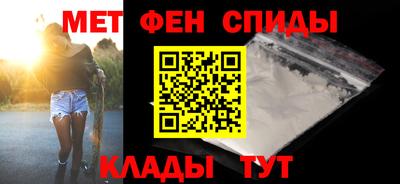 герыч Первоуральск