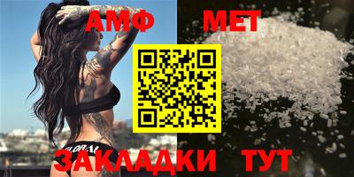 прущая мука Пенза
