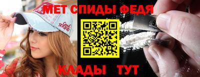 прущая мука Пенза