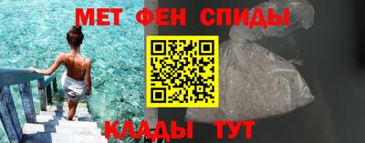 герыч Первоуральск