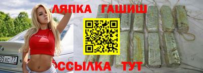 герыч Первоуральск