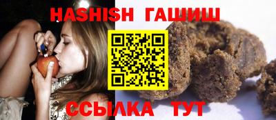 герыч Первоуральск