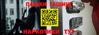 герыч Первоуральск